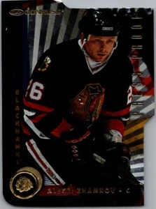1997-98 Donruss Gold Die-Cut Press Proof #96 Alex Zhamnov - Picture 1 of 2