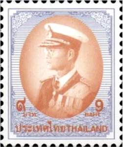 Thailand #Mi1785II MNH 1998 King Bhumibol Adulyade [1820] - Picture 1 of 1