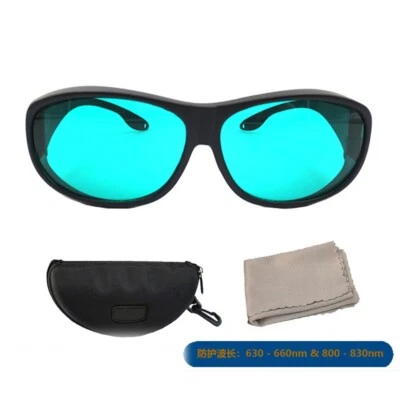 Gafas protectoras láser terapia de luz LED 650nm-808nm 650nm 808nm Foto 1 de 4