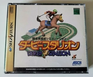 Derby Stallion - Sega Saturn - NTSC-J - Complet + Spin Card - Imagen 1 de 5