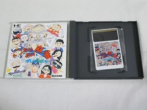 NEC PCEngine HuCARD -- WAI WAI MAHJONG -- JAPAN. SPIEL. Arbeit. 11079 - Bild 1 von 10
