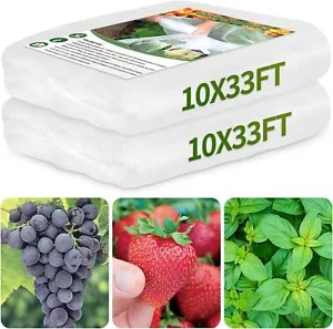 2 Pack 10x33FT Garden Insect Bug Netting Mosquito Netting Ultra Fine Plant Mesh - Picture 1 of 12