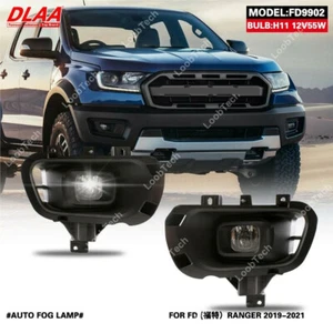 Halogen Fog Light Bumper Frame Cover Daytime Running Light For Ford Ranger 19-21 - Picture 1 of 9