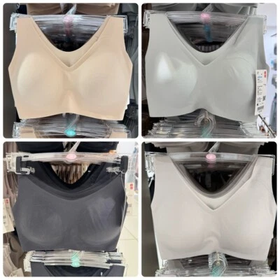 Sujetador Inalámbrico UNIQLO Ultra Relax AIRism XS-3XL 4Colores MUJERES De Japón Nuevo Foto 1 de 2