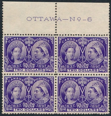 CANADA 1897, QUEEN VICTORIA, $2 VALUE, FALSE, FAUX UM/NH BLOCK x 4 STAMPS. #M40 - Image 1 of 2