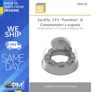 SBS 16014 1/16 Sd.Kfz. 171 'Panther' G Commander's Cupola Resin model kit - Picture 1 of 8