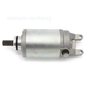Starter For Suzuki GSXR250 GW250 Inazuma 14-17 GSX250RL8 GSXR250 RK GJ73A - Picture 1 of 8