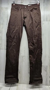 Gustin Selvedge Jeans Mens 30x44 Straight Denim Brown Button Fly Casual - Picture 1 of 5