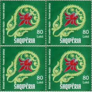 Albania Stamps 2018. National Craft: Embroidery Works. Art. 80 L. Block of 4 MNH - Picture 1 of 1