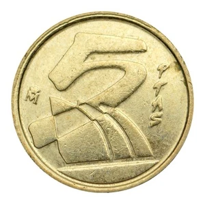 Spain 5 Pesetas Classic Foreign Coin! 🇪🇸 Free Shipping!!!!! 🚀 💎 - Bild 1 von 6