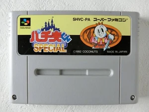 Pachio Kun Special SNES COCONUTS Nintendo Super Famicom From Japan - Picture 1 of 6