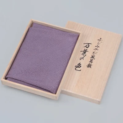 75cm Furoshiki Japanese Traditional Silk Plant Dyed Fabric Wrap Cloth Gift Kyoto - Image 1 of 4