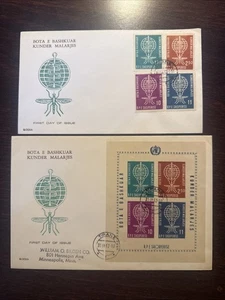 ALBANIA FDC COVER 1962 YEAR MALARIA HEALTH MEDICINE STAMPS - Picture 1 of 1