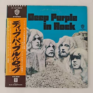 Deep Purple – In Rock Japan, 1976 with obi - Picture 1 of 5