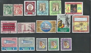 KUWAIT Stamps Used - Nice Lot -Good Value -Nice Selection-Take a Look! - Picture 1 of 3