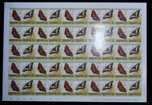 PAPILLONS FEUILLE COMPLETE 50 TIMBRES ND N° 96-97 NEUFS** BONNE VALEUR. - Picture 1 of 1