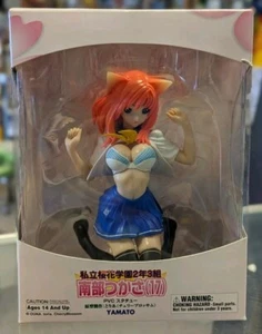Yamato Extra Story Tsukasa Nambu 8" PVC Statue - Bild 1 von 4