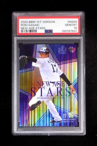 2020 BBM 1st Version Roki Sasaki #NS04 Japanese RC New Age Stars Marines PSA 10 - Picture 1 of 2