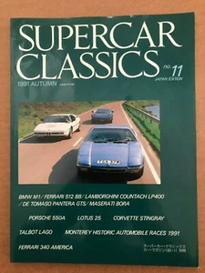 SUPERCAR CLASSICS #11 Japan Version with Beautiful Photography 1991 Autumn - Picture 1 of 2
