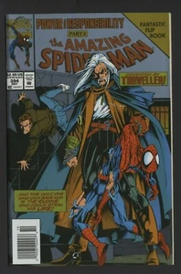 Amazing Spider-Man #394 Bagley Mahlstedt Traveller DELUXE NEWS ED NM WHITE PGS - Bild 1 von 1