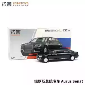 Xcartoys 1/64 Scale Aurus Senat Russian President Limousine Car Alloy Model Car - Picture 1 of 1