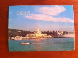 Alte AK Russland Sotschi Seehafen Boot Schiff - Bild 1 von 2
