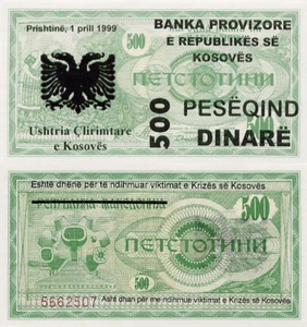 🔴KOSOVO 500 Denari 1999 UNC Emergency Issue🔴 - Picture 1 of 1