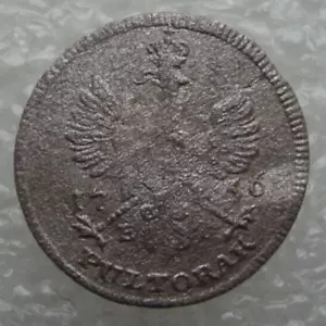 Polonia Poltorak 1756 rara moneta Billon agosto III Vk - Foto 1 di 7