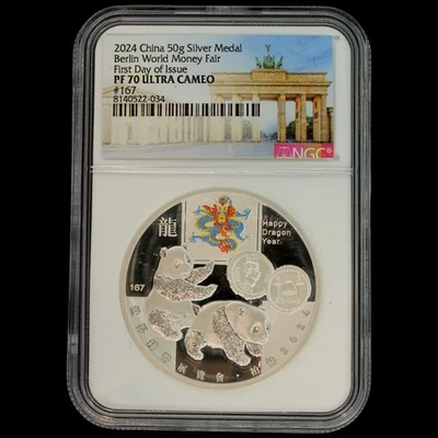 NGC PF70 2024 Berlin World Money Fair Silver Panda medal 50g Year Of the Dragon - Image 1 of 2
