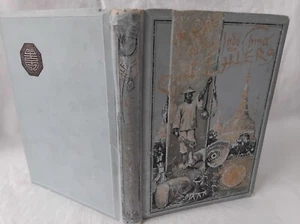 INDOCHINE 1894 EHLERS T2 CARTONNAGE SIAM COCHINCHINE HANOI SINGAPOUR GRAVURES - Picture 1 of 7