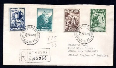 GREECE 1952 AIR MAIL SCOTT #C67-C70 TIED WITH FDC ON REGISTERED COVER - Image 1 of 2