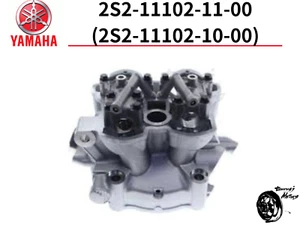 Yamaha Genuine 2008-2009 YZ450F Cylinder Head Assy 2S2-11102-10-00 2S2-11102-11 - Picture 1 of 19
