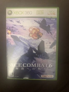 XBOX 360 Ace Combat 6 Fire of Liberation original ver Japan NTSC-J - Picture 1 of 5