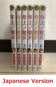 Toshiue no kanojo Vol 1- 6 complete Set Manga Japanese Ryuta Amazume Hakusensha - Picture 1 of 4