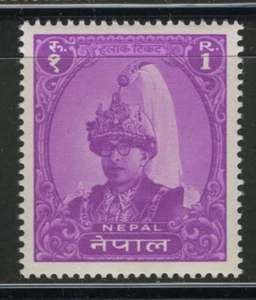Nepal, Scott#124  Mint Never Hinged Perfect!!! - Picture 1 of 1
