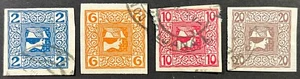 Austria, Newspaper Stamps, Full Set, Scott P15b-P18b, Michel 157z-160z, Used, VF - Picture 1 of 2