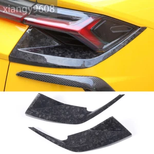 Forged Carbon Fiber Rear Tail Light Lamp Panel Trim For L@mborghini URUS 2018-21 - Bild 1 von 12