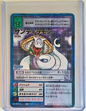 Digimon SANDIRAMON Bo-564 Vintage JAPANESE Perfect ©2001 Rare N/MINT CONDITION