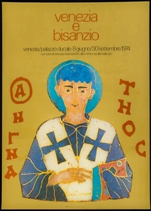 VENICE AND BYZANTIUM Poster Poster Poster Byzantine Art Byzantine Empire Empire C34 - Picture 1 of 1