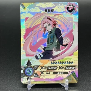 Tarjeta Sakura Haruno NR-SP-047 Naruto Kayou - Imagen 1 de 2