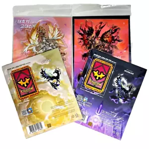 LIMITIERTE GRACE FORM Munkar Code X4 Dragon Village Collection Spiel + Acrylständer - Bild 1 von 9