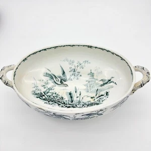 Antique c.1877 Ridgway Indus Aesthetic Transferware Soup Tureen Rare Victorian - Picture 1 of 14