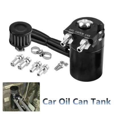 Black Car 2-port Oil Catch Can Reservoir Tank Separator with Breather Filter - Изображение 1 из 4