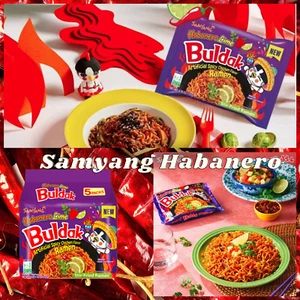 Habanero Lime Buldak gebratenes würziges Ramen (5er-Pack) - schneller Versand - Bild 1 von 8
