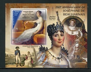 CHAD 2023 260th ANNIVERSARY OF JOSEPHINE BEAUHARNAIS S/SHEET MINT NEVER HINGED - Picture 1 of 1