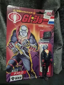 Vintage Takara GI-JOE Destro E-02 - Picture 1 of 10