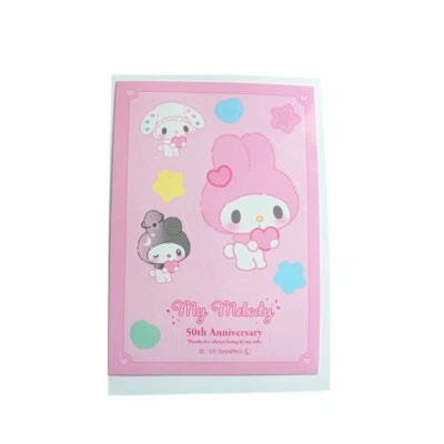 DAISO My Melody sticker  50th Anniversary Limited Only Sale in Japan New　No9 - Image 1 of 3