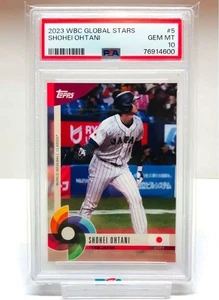 Shohei Ohtani 2023 Topps WBC Global Stars Samurai Japan Karte PSA10 - Bild 1 von 4