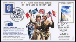 FDC European Parliament: 80 YEARS LIBERATION CAMPS, END OF WAR IN EUROPE 1945-2025 - Picture 1 of 2