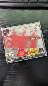 Brand New Silent Hill Japan PlayStation 1 SLPM 86192 - Picture 1 of 10